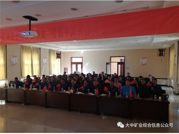918博天堂(中国区)官方网站