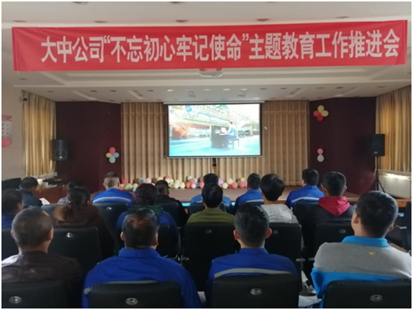 918博天堂(中国区)官方网站
