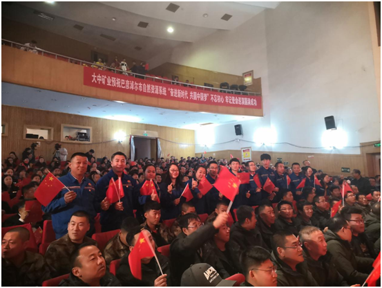 918博天堂(中国区)官方网站