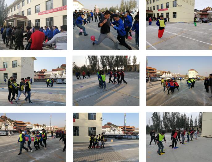 918博天堂(中国区)官方网站