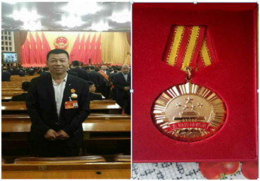 918博天堂(中国区)官方网站