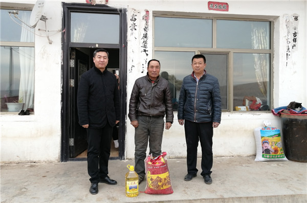 918博天堂(中国区)官方网站