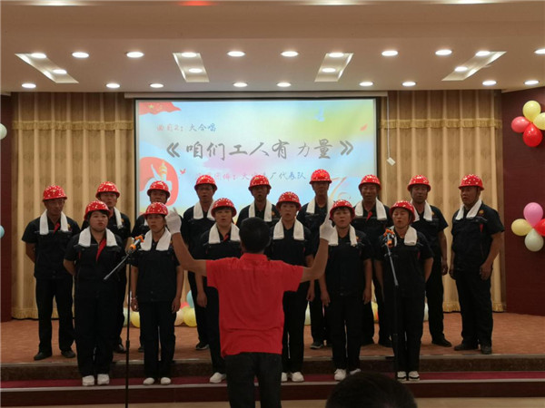 918博天堂(中国区)官方网站