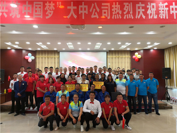 918博天堂(中国区)官方网站