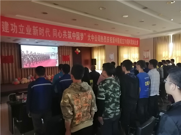 918博天堂(中国区)官方网站