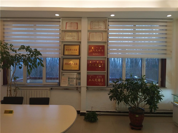 918博天堂(中国区)官方网站