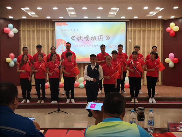 918博天堂(中国区)官方网站