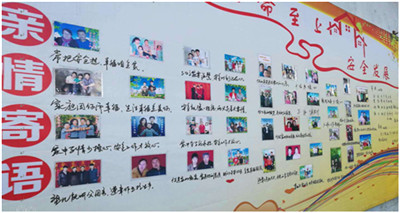 918博天堂(中国区)官方网站