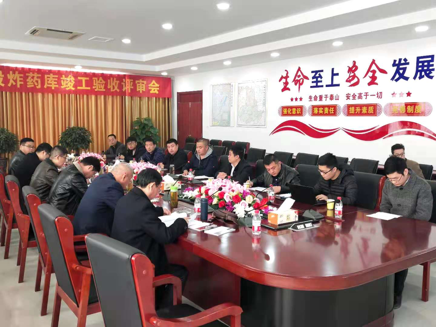 918博天堂(中国区)官方网站