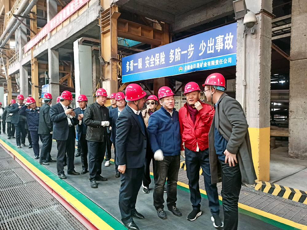 918博天堂(中国区)官方网站