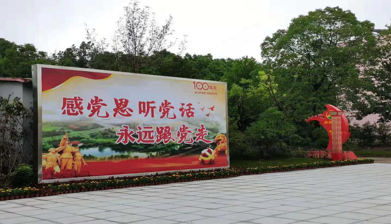 918博天堂(中国区)官方网站
