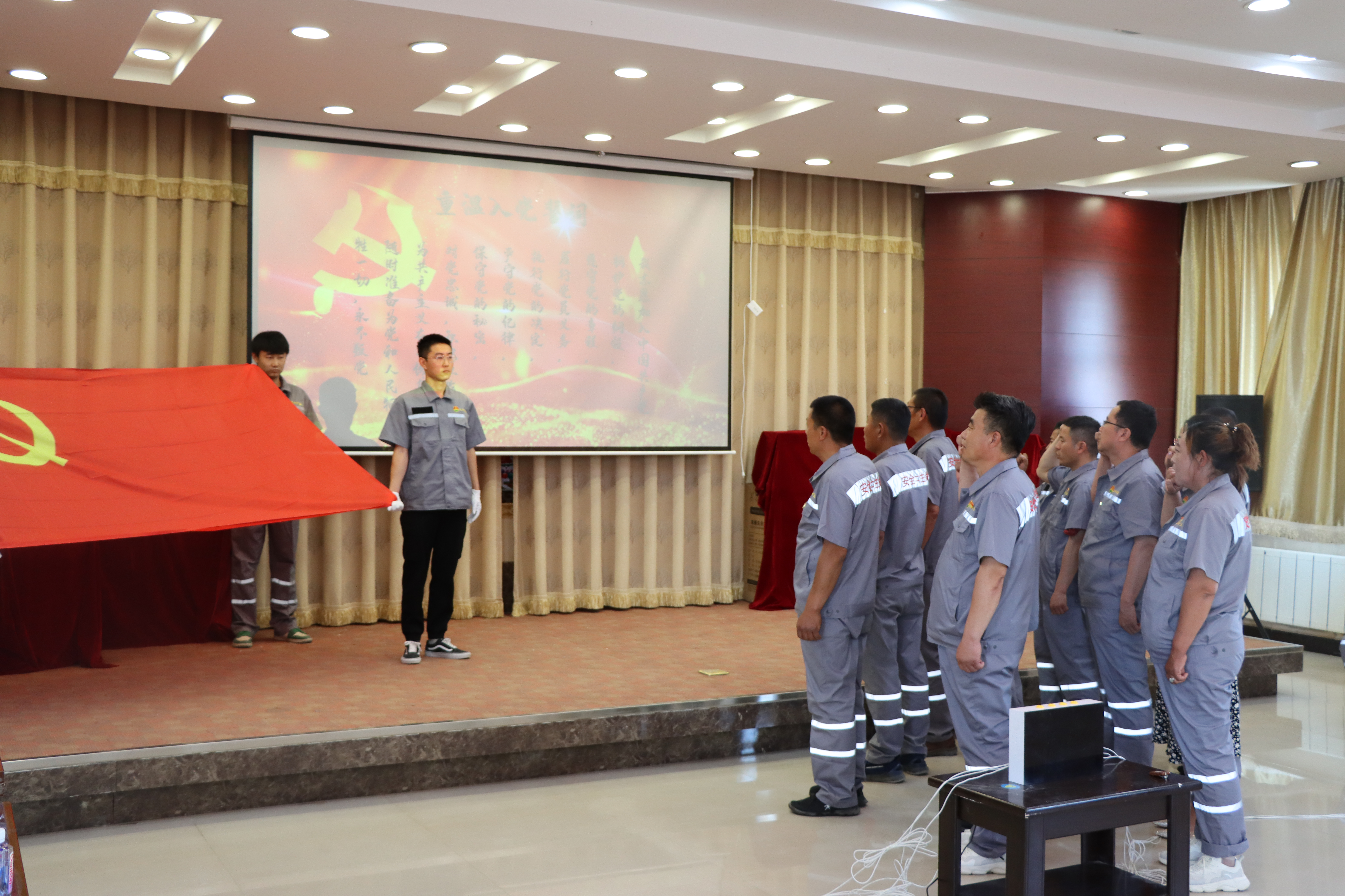 918博天堂(中国区)官方网站