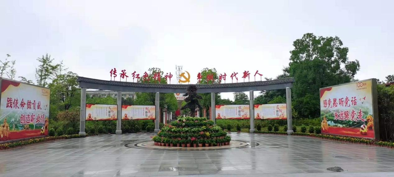 918博天堂(中国区)官方网站