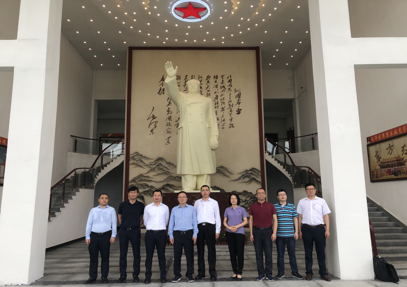 918博天堂(中国区)官方网站