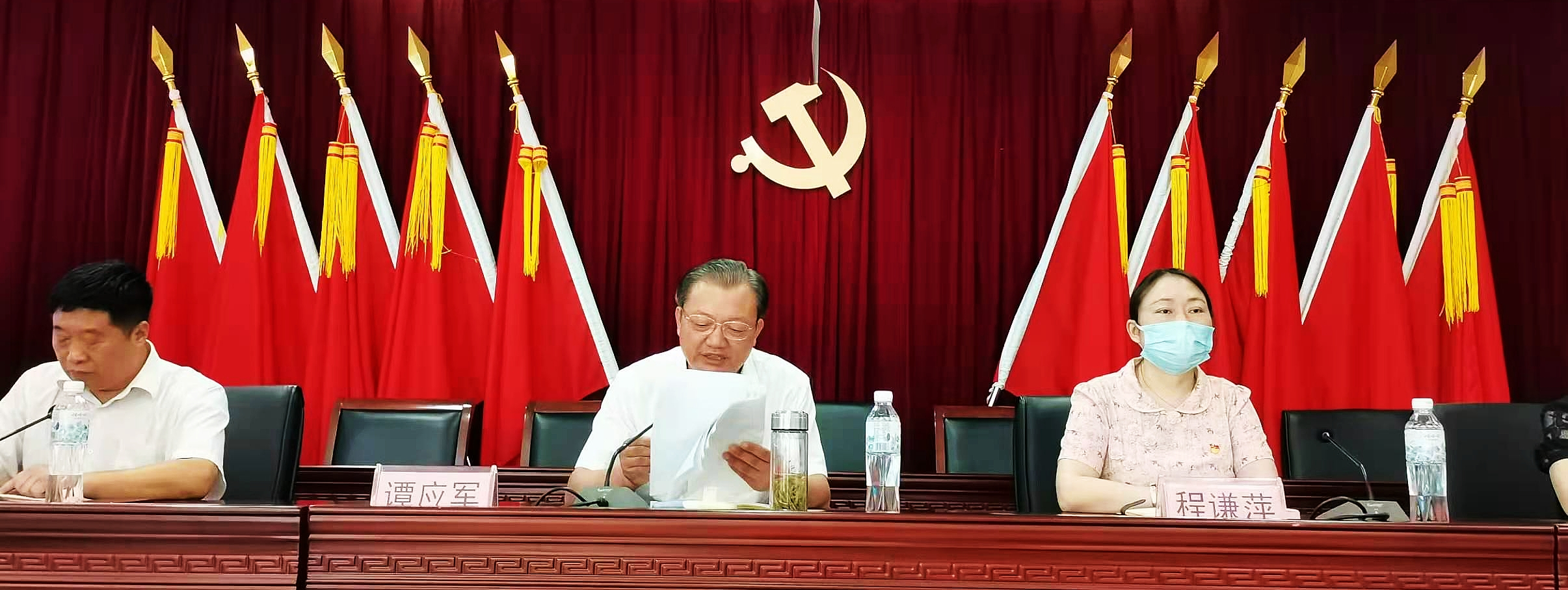 918博天堂(中国区)官方网站
