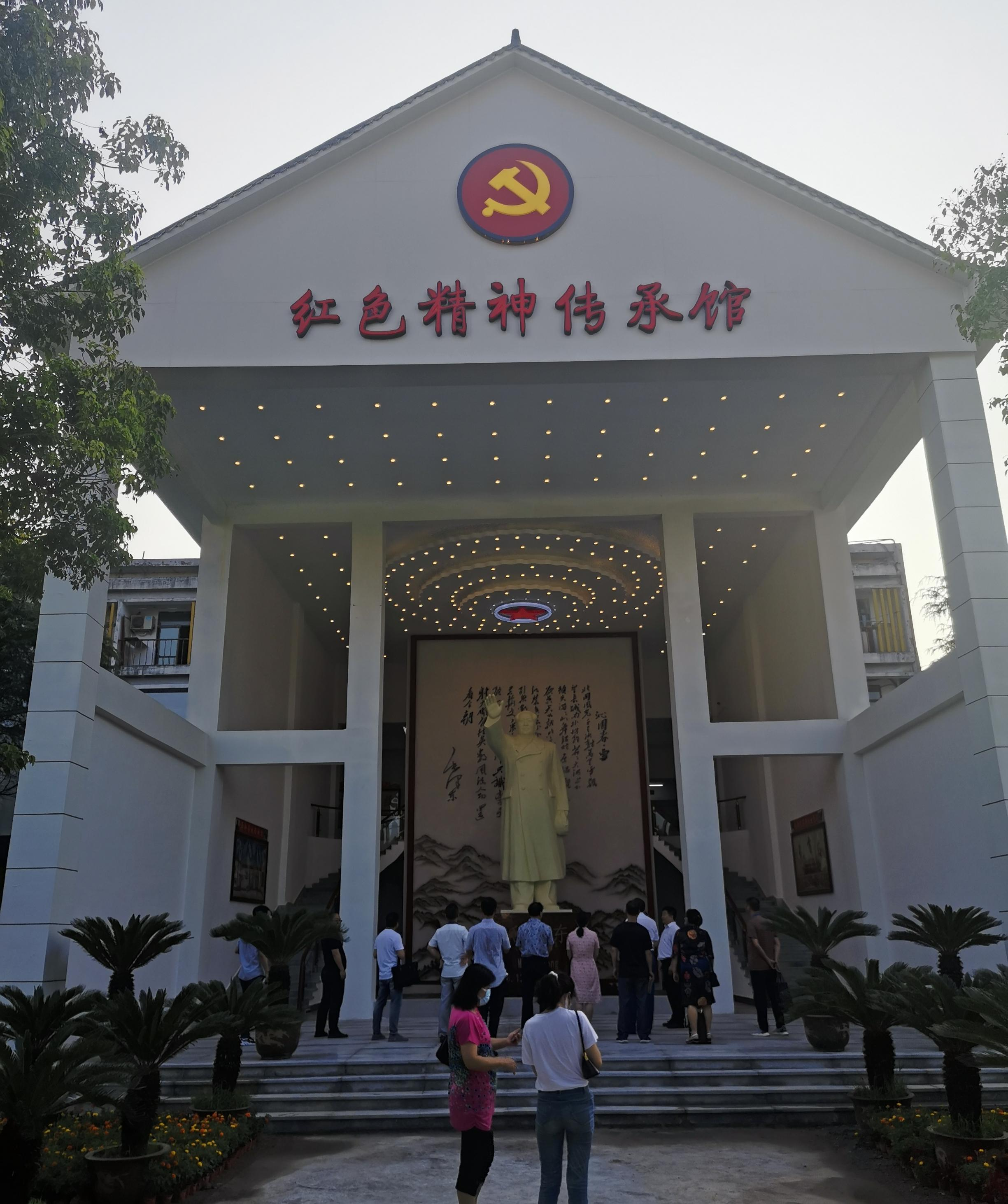 918博天堂(中国区)官方网站