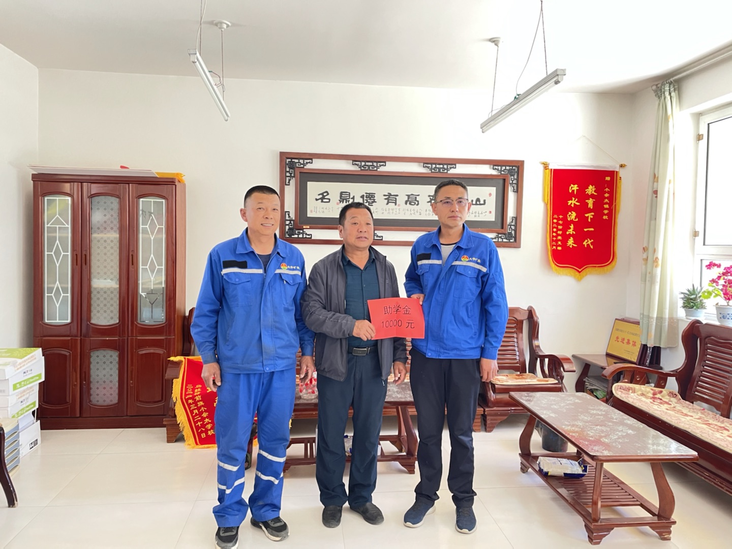 918博天堂(中国区)官方网站